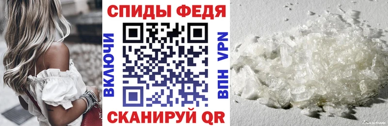 АМФ 97%  kraken   Черноголовка 