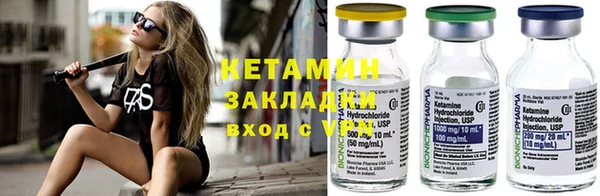 мяу мяу мука Белоозёрский