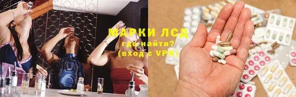мдма Переславль-Залесский