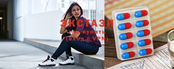 мяу мяу мука Белоозёрский
