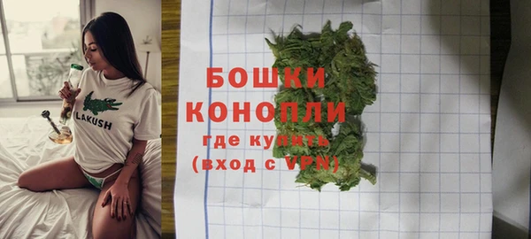 мяу мяу мука Белоозёрский