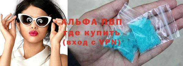 ПСИЛОЦИБИНОВЫЕ ГРИБЫ Беломорск