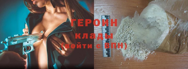 ПСИЛОЦИБИНОВЫЕ ГРИБЫ Беломорск
