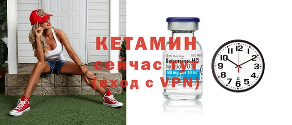 мдма Переславль-Залесский
