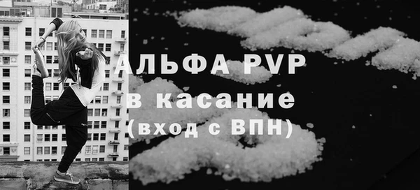 мяу мяу мука Белоозёрский