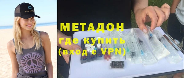 ПСИЛОЦИБИНОВЫЕ ГРИБЫ Беломорск