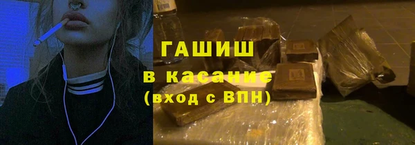 мдма Переславль-Залесский