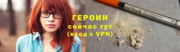 ПСИЛОЦИБИНОВЫЕ ГРИБЫ Беломорск