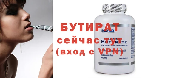 метадон Пересвет