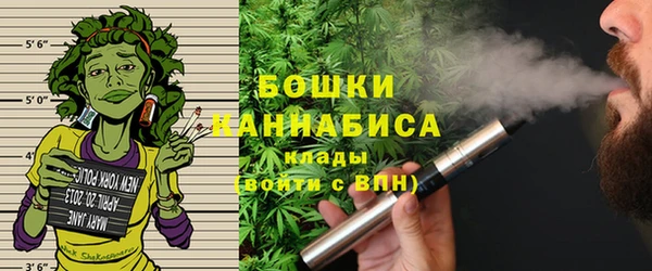 мяу мяу мука Белоозёрский