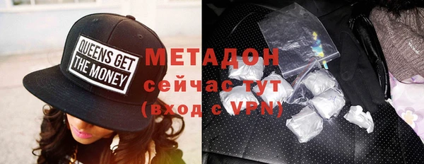 ПСИЛОЦИБИНОВЫЕ ГРИБЫ Беломорск