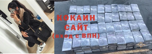 ПСИЛОЦИБИНОВЫЕ ГРИБЫ Беломорск