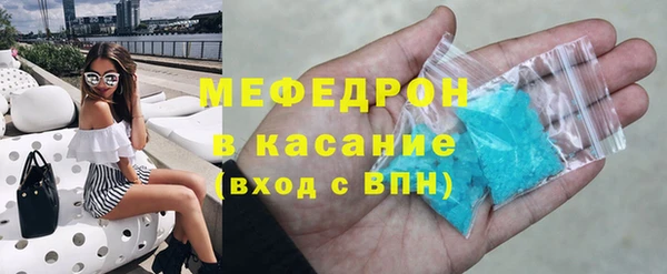метадон Пересвет