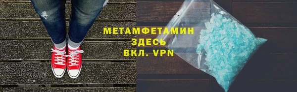 мяу мяу мука Белоозёрский